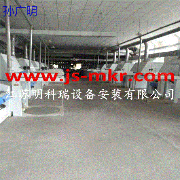 出售特吕茨勒并条机及立达R923气流纺全流程整厂活机设备 其它二手纺织机械价格