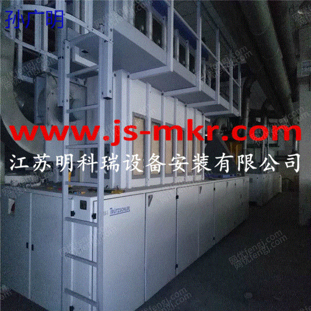 出售特吕茨勒并条机及立达R923气流纺全流程整厂活机设备 其它二手纺织机械出售