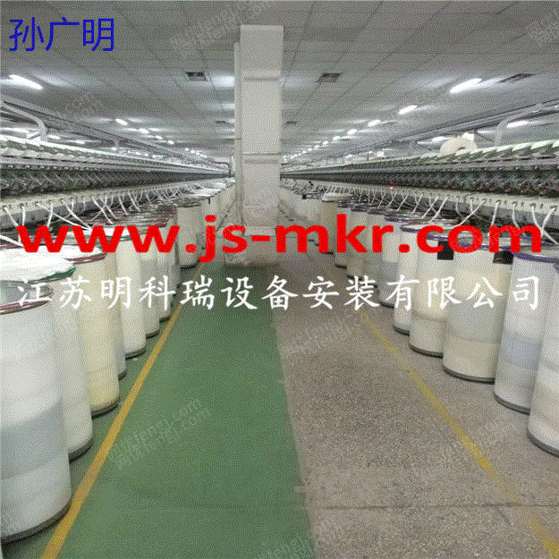 出售特吕茨勒并条机及立达R923气流纺全流程整厂活机设备 其它二手纺织机械回收