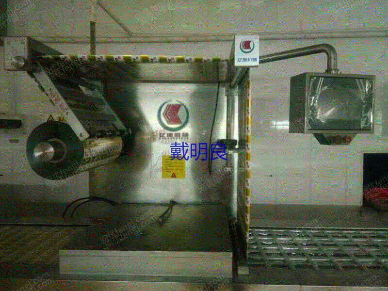 二手食品包装设备回收