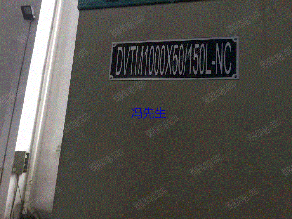 二手车床出售