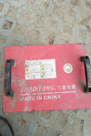 移动式通用动力出售