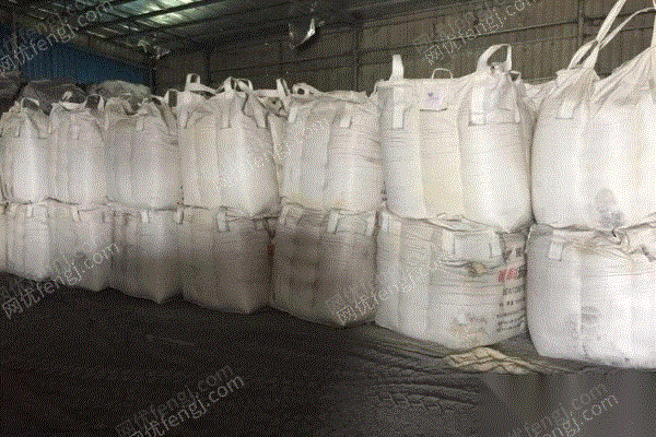 生活類廢塑料回收