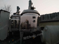 不锈钢电加热反应釜出售