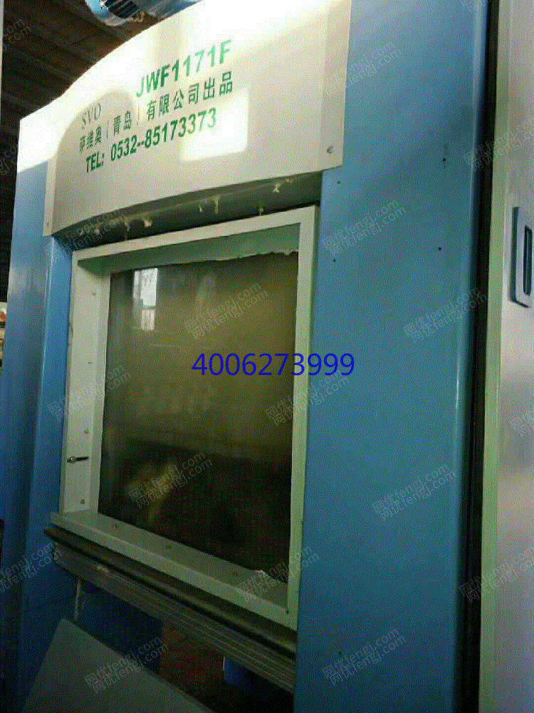 二手毛纺纱设备价格