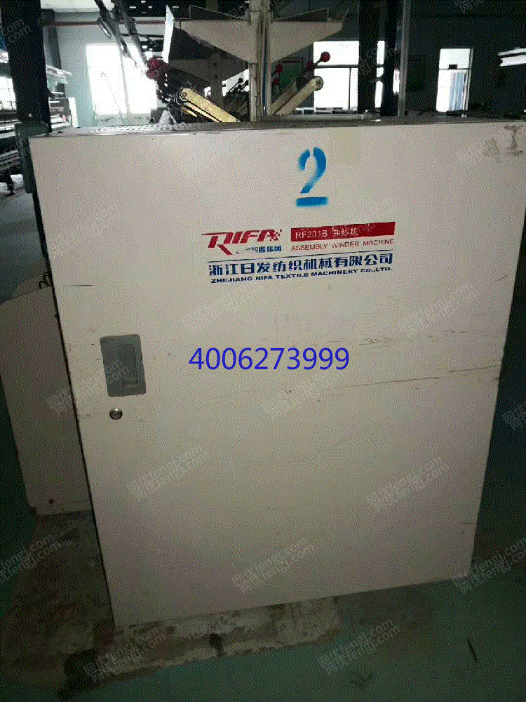 二手毛纺纱设备回收