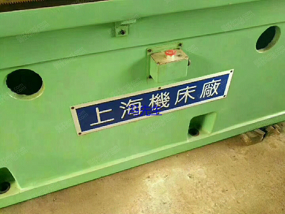 二手磨床出售
