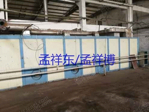 印染厂二手设备转让