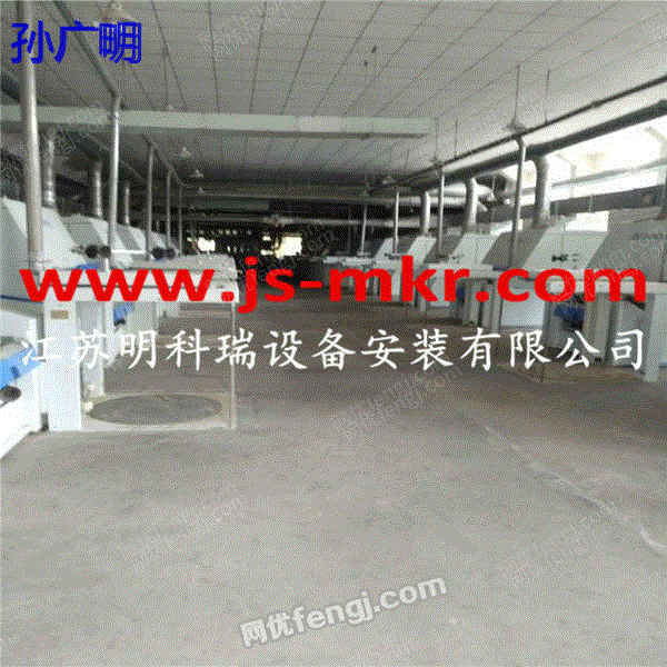 其它二手纺织机械价格