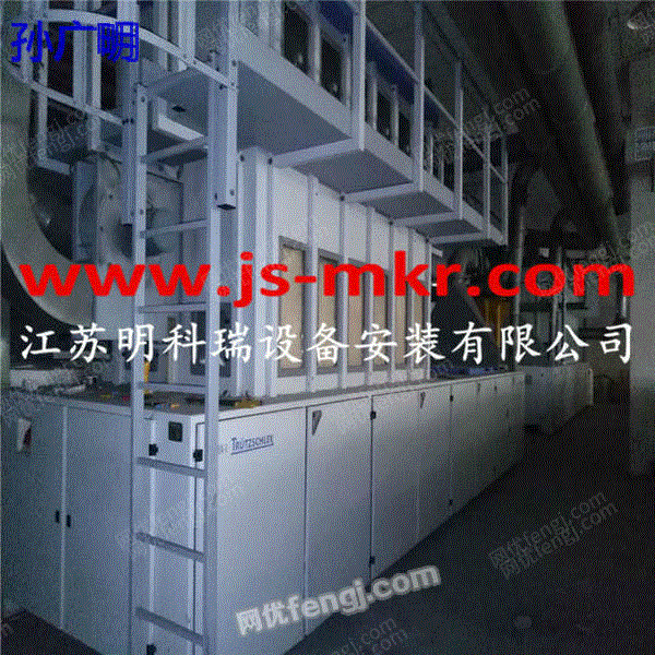 其它二手纺织机械回收