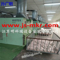 低价转让特吕茨勒并条机及立达R923气流纺全流程整厂活机设备