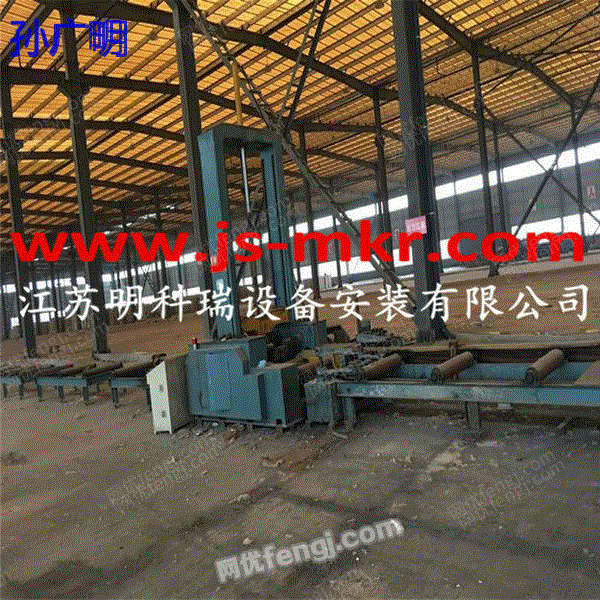 二手冶金成套设备价格
