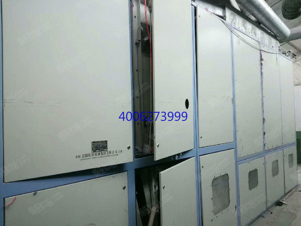 二手毛纺纱设备价格