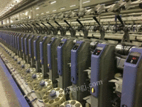 供应1台整厂泰坦268型288锭气流纺纱机11年康丽电器abb变频2台套 并条
