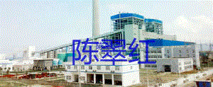 二手汽轮发电机组出售
