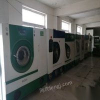 二手石油干洗机太原出售1台8KG洗涤设备8888元