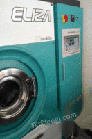干洗店设备处理石油干洗机10Kg，水洗机15Kg