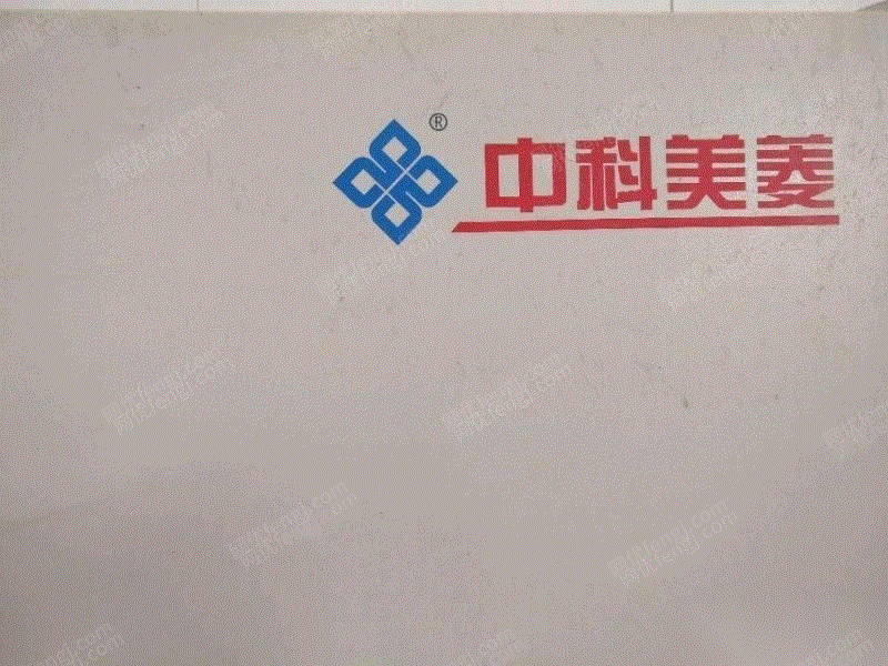 二手干燥机回收