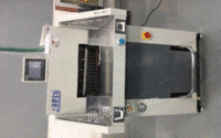 上海香宝新款xb-at551-08液压裁纸机出售
