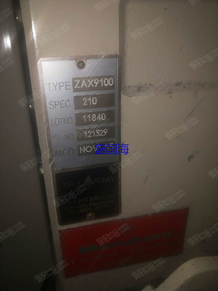 二手织造机械价格