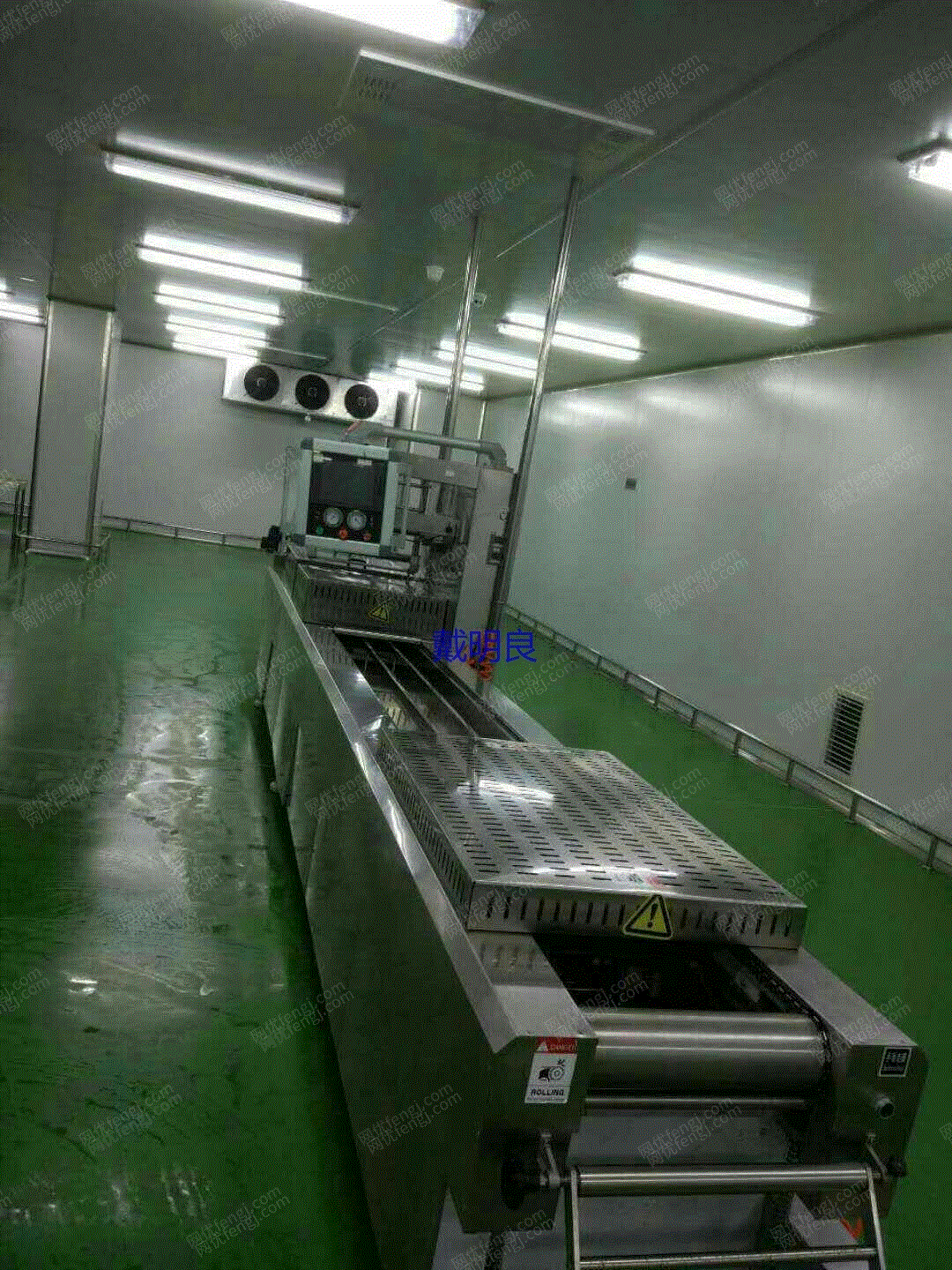 二手食品包装设备转让