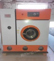 二手干洗机太原出售1台10KG二手洗涤设备电议或面议