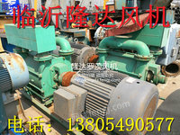 市场现货8-55KW电机40立方水环式不锈钢真空泵