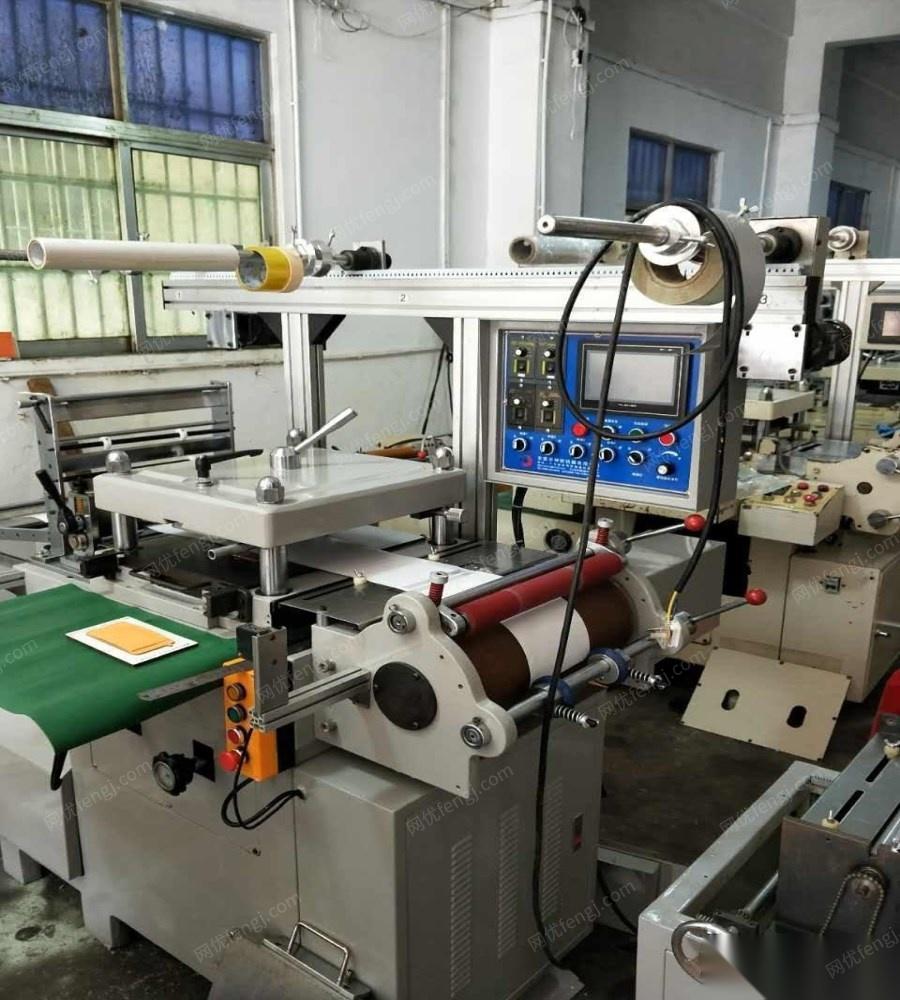 出售坤轮350电脑二手数控模切机