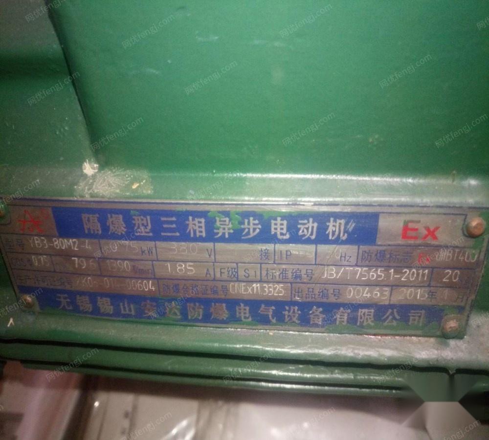 二手减速机价格
