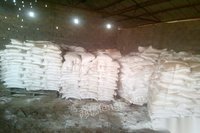 出售1250目钙粉，做扣板用，管材用400目300元/吨