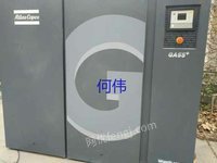 出售阿特拉斯GA55+风冷螺杆空压机