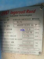 出售二手英格索兰75KW螺杆空压机