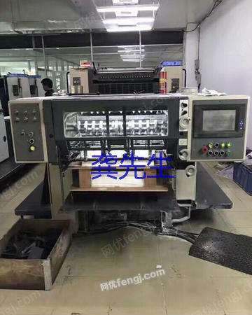 二手进口印刷机出售