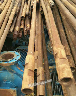 库存原材料出售