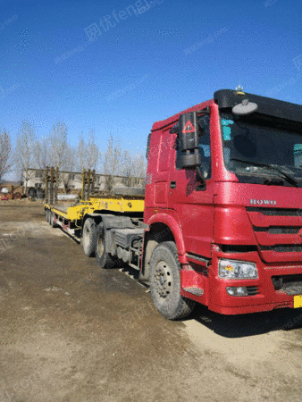 出售豪沃拖板车-杨先生