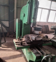 供应抚顺5032插床 江苏盐城二手插床价格