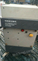 江苏无锡因公司业务调整出售手动焊锡炉线路板切脚机