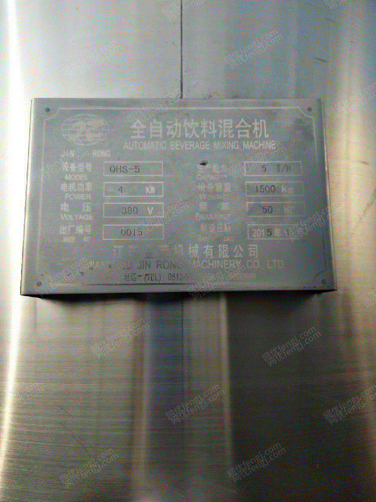 二手饮料生产设备回收