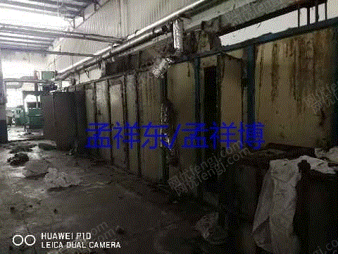 印染厂二手设备价格