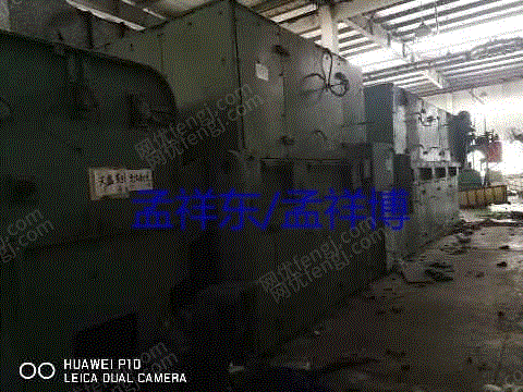 印染厂二手设备出售