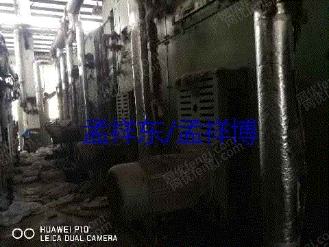 印染厂二手设备回收
