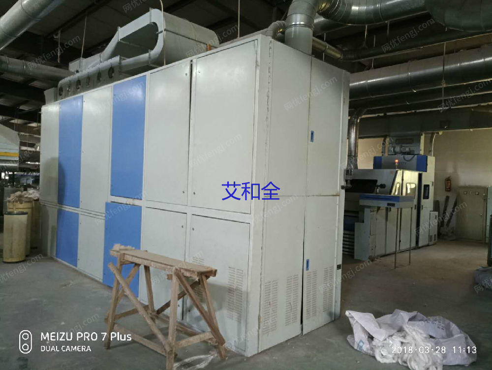 二手棉麻纺纱设备价格