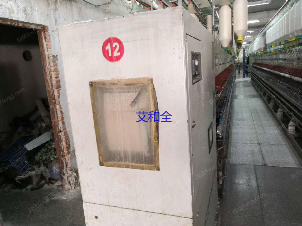 二手棉麻纺纱设备转让