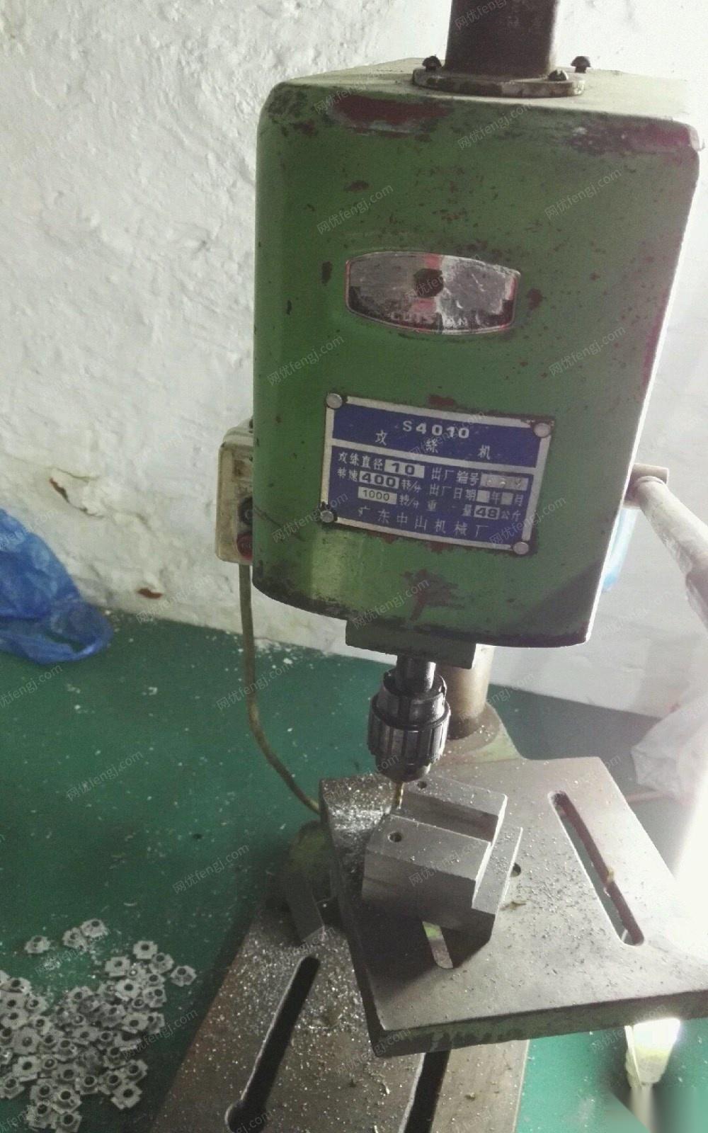 转让攻丝机攻牙机钻孔机