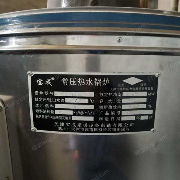 二手燃气锅炉回收