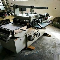 供应处理旧丰日320模切机! 天津河西区二手印后设备价格