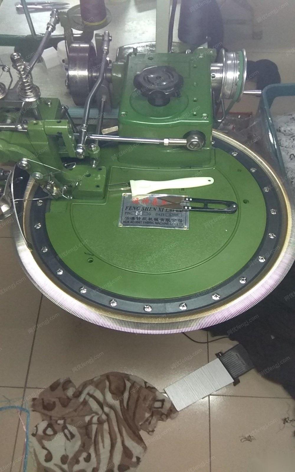 16针羊毛衫套口机出售