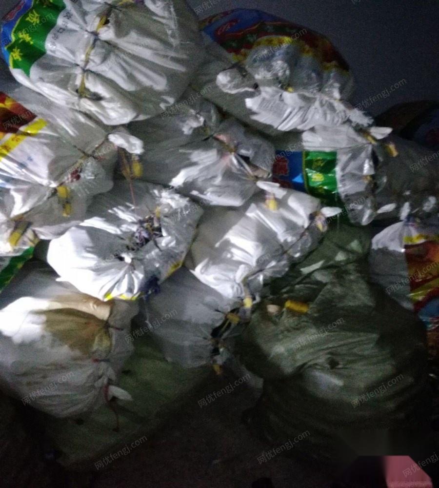 库存原材料回收