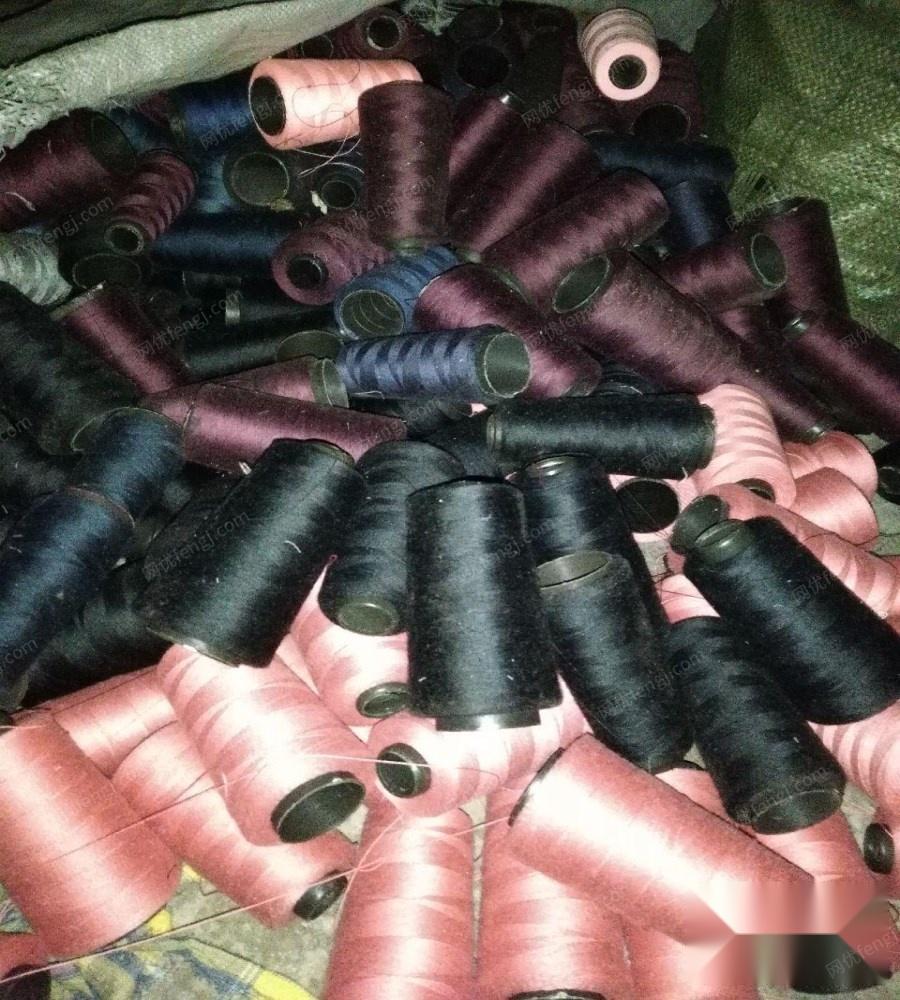 库存原材料出售