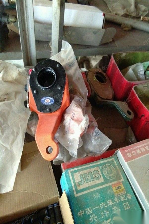 备件出售